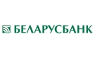 Банк Беларусбанк АСБ в Макеевичи